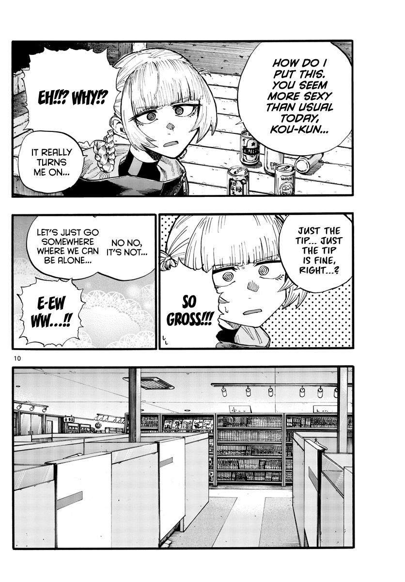 Yofukashi no Uta Chapter 30 10